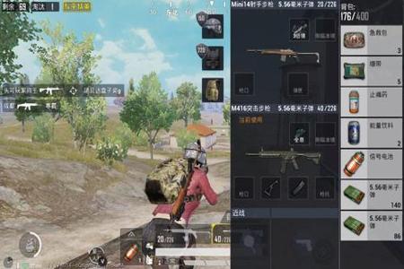 小米如何开外挂打和平精英(小米手机怎么开和平精英的挂) 小米如何开外挂打和平精英(小米手机怎么开和平精英的挂)