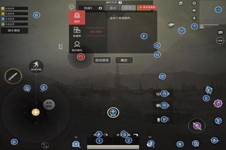 和平精英辅助没效果为什么(和平精英辅助美化没效果怎么办) 和平精英辅助没效果为什么(和平精英辅助美化没效果怎么办)